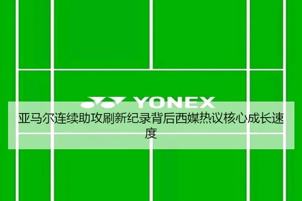 img_1783357117922_446_1_246.jpg